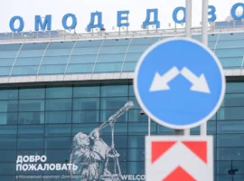 bespilotnik i rosaviacziya domodedovo i zhukovskij vozobnovlyayut rejsy-tstpp-ru-0
