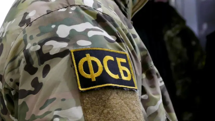 ФСБ: Киев пытался ввезти более 500 взрывных устройств в Россию для терактов