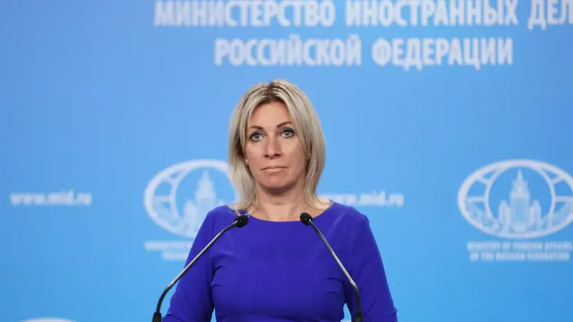 Захарова назвала Каллас Гретой Тунберг европейской политики