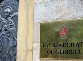 Патриарх Грузии Шио III возглавил православную церковь patriarh gruzii shio vozglavil pravoslavnuyu czerkov-tstpp-ru-0