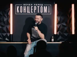 Руслан Белый: оптимизм и жизнь за границей иноагентом ruslan belyj optimizm i zhizn za graniczej inoagentom-tstpp-ru-0