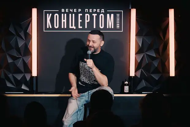 Вводная картинка