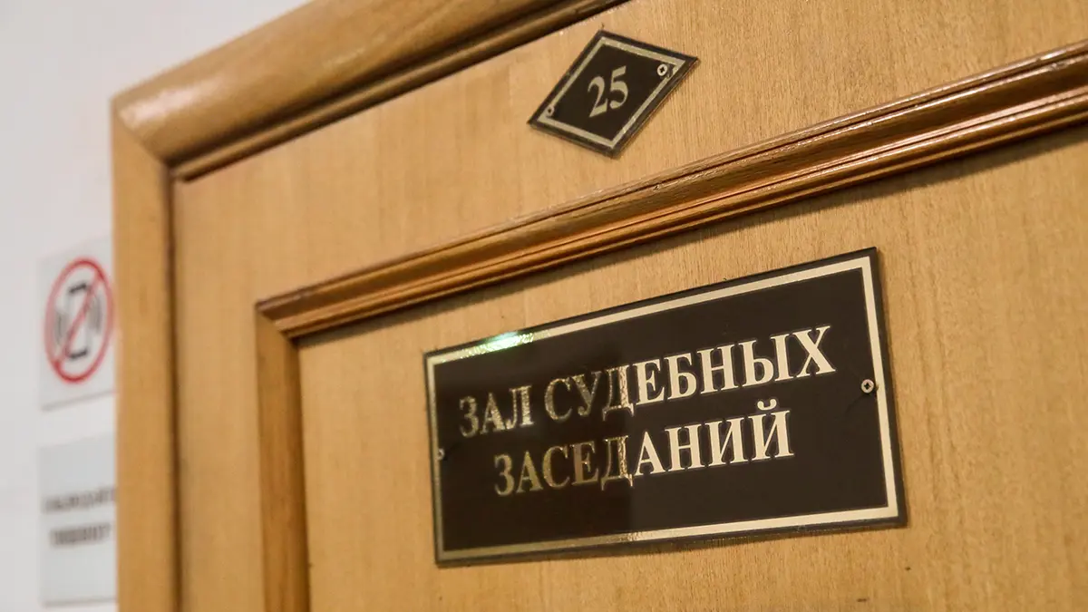 Суд во Владивостоке начал допрос свидетелей по делу сына «крабового короля» Кана
