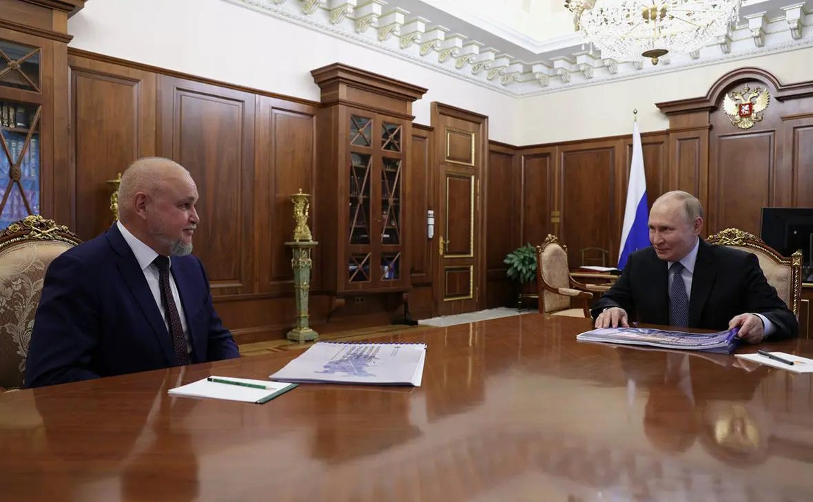 Сергей Цивилев и Владимир Путин (Администрация Президента России)