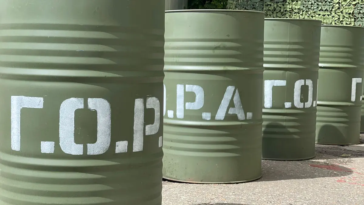 День пограничника отметят в Музее Г.О.Р.А.
