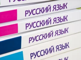 Путин и Минпросвещения представляют инициативы развития русского языка putin i minprosveshheniya predstavlyayut inicziativy razvitiya russkogo yazyka-tstpp-ru-0