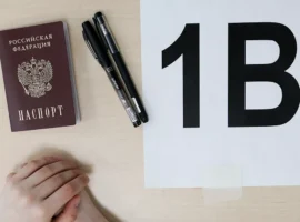 Рособрнадзор и ФИПИ ответили на вопросы об организации и заданиях ЕГЭ rosobrnadzor i fipi otvetili na voprosy ob organizaczii i zadaniyah ege-tstpp-ru-0