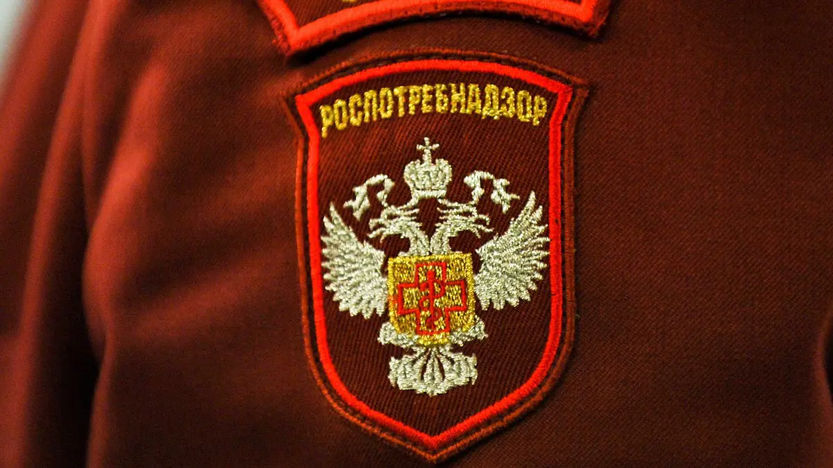 Роспотребнадзор: Сальмонеллез подтвержден у 26 жителей Астраханской области