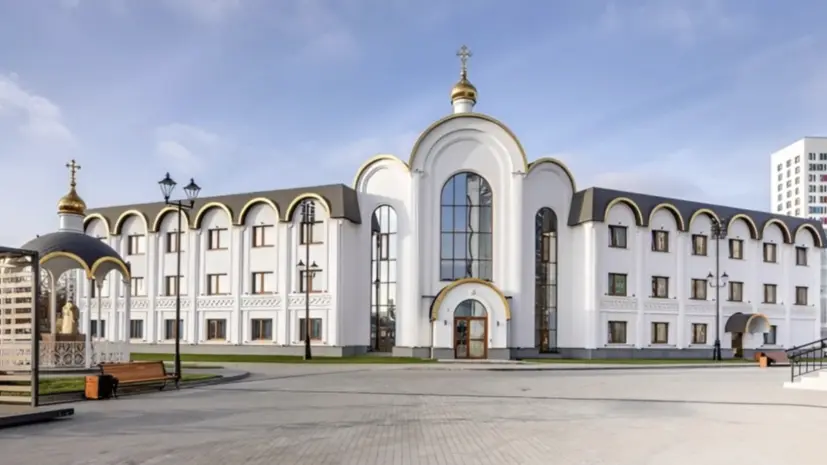 РПЦ в Москве открыла новый «Дом для мамы» и центр гуманитарной помощи