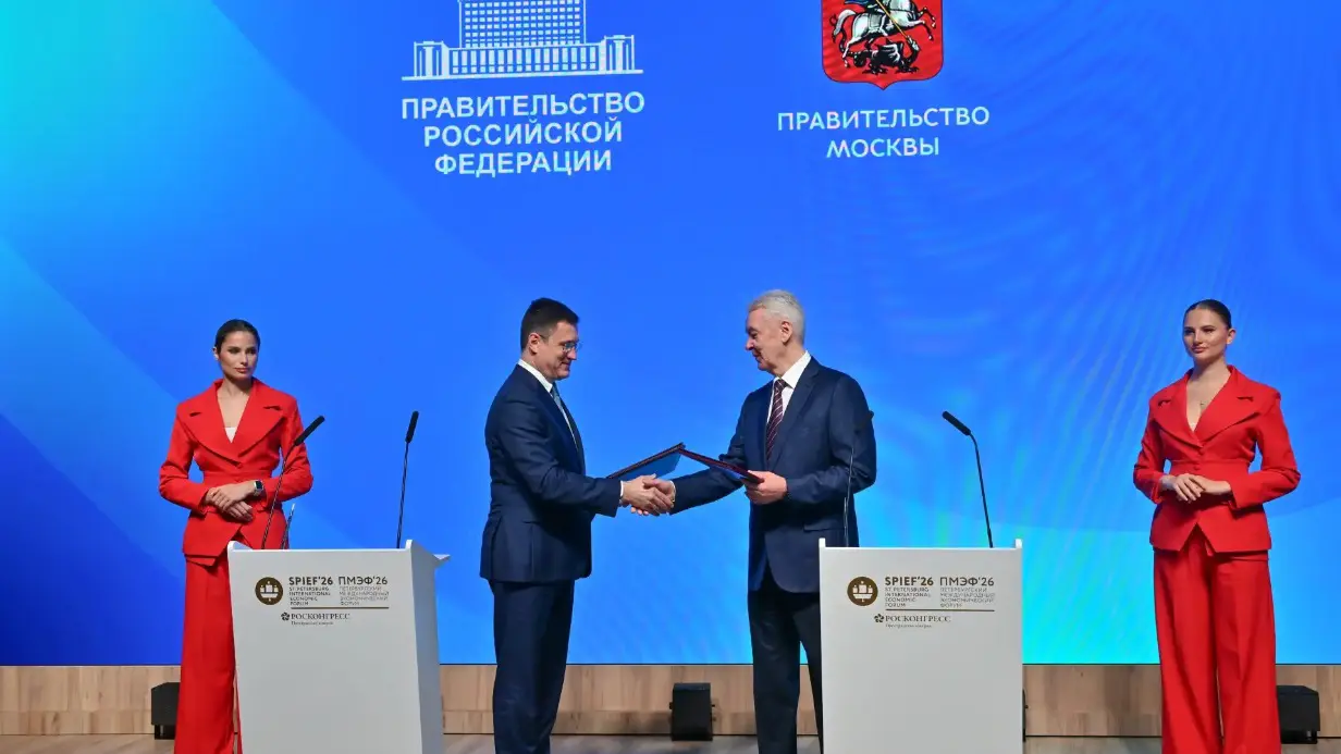 Собянин: В Москве появится центр развития инженерной инфраструктуры