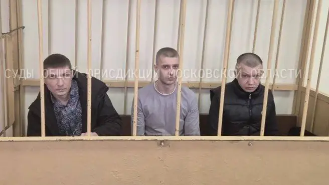 Троих мужчин осудили на срок до 13 лет за нападения на прохожих в Орехово-Зуеве