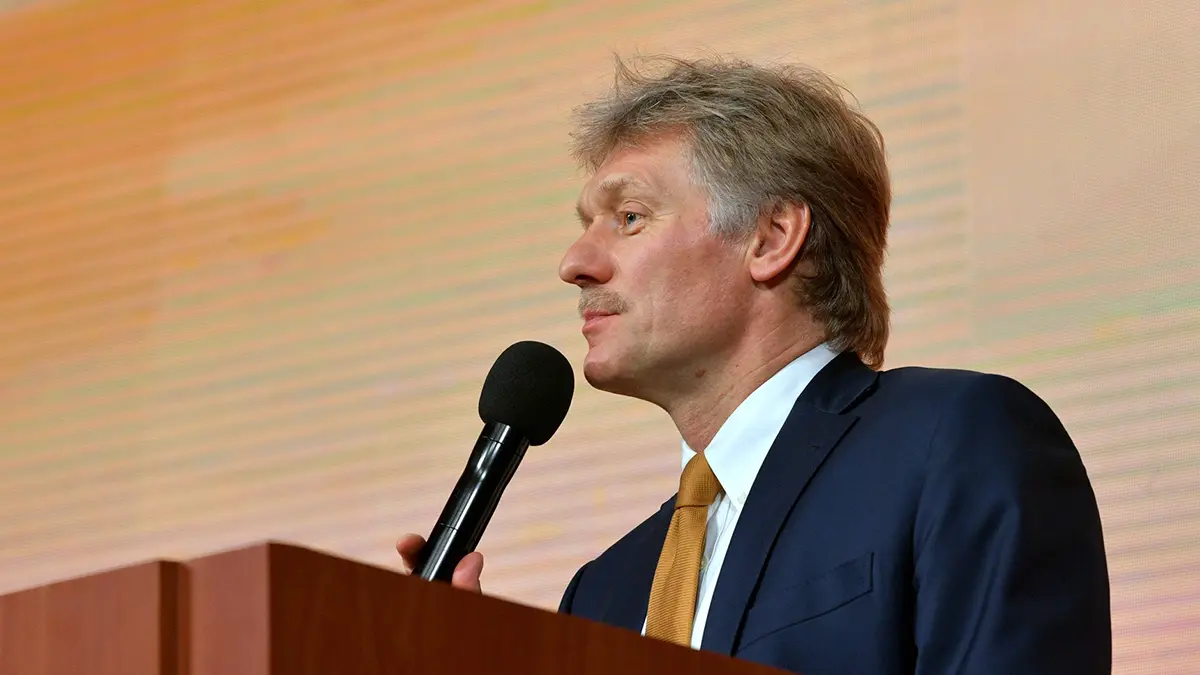 Песков: Россия признательна США за приглашение Путина на G20
