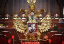 Борьба с коррупцией выходит на новый уровень 01389fd5-489f-42d8-a90f-16f87d3e4961-67767e11