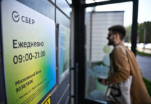 0bb826f6-d949-4c42-a39c-121d7fbbf0b9-6752231c