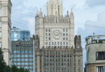 Россия призывает к немедленному прекращению огня на Ближнем Востоке 10696234-d80b-4f68-8800-71bf1e3d94f1-674bae98