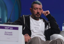 Экспертам предстоит изучить публичную дискуссию между дизайнером и главой ЛБИ 109a906a-7c74-46e7-985b-3f34ea977b8d-677708f2