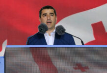 В Грузии раскрыли информацию о попытках дестабилизации политической ситуации 1d0c68c1-38ba-4456-972e-1c943e81d5fb-676c101a