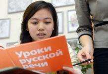 Узбекистан опровергает слухи о дискриминации русскоязычных школьников 6d6c2c4a-5122-4f4e-9993-8a3e4354f663-674e157c