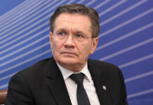 Первый энергоблок АЭС «Эд-Дабаа» начнет работу в 2028 году Рабочая поездка президента РФ В Путина в Нижегородскую область