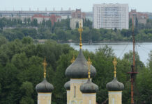 Экстренные меры в Воронежской области: регион столкнулся с засухой c3a95c11-c99e-4029-a8ad-0128446d52fb-674f368a