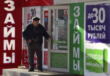 Микрофакторинг открывает новые возможности для малого бизнеса ca33b2eb-4a1f-44e4-b2fe-c579d5837abd-6774a355