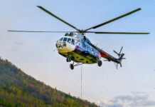 Россияне на борту Ми-8: подробности инцидента в Пакистане cdb8d3c2-1690-4557-9e69-343aada360bc-674baef7