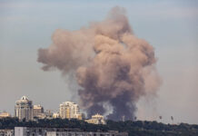 Воздушная тревога и взрывы в городах Украины f4a38f78-aa7f-41c3-bda1-3743f8a47dba-674ba38f