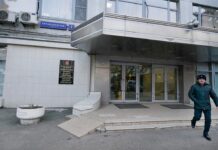 Новые правила регулирования VPN-сервисов: что изменится с 30 ноября 1437d97a-9a53-48ac-81f1-36a626377274-679273f5