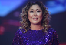 Церемония награждения лауреатов Национальной спортивной премии за 2018 год