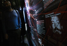 Московский Музей истории ГУЛАГа приостанавливает работу для усиления безопасности посетителей 6e115704-f2a2-4c30-b40e-1909f7a1c8a6-678835ff