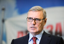 Роскошную квартиру в центре Москвы стоимостью 700 млн рублей могут вернуть государству 6e832919-c030-4383-9a4e-6189b27508be-678a53e1