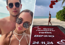 Яна Кошкина впервые показала публике своего супруга 73d0d032-4645-4b62-942e-21fcacf069d3-679782a9