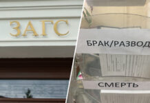 Удивительная история: как пенсионерка пытается доказать, что жива, после ошибочного признания умершей 92e705ae-a464-4388-96da-7ea64848c737-678eb69b