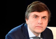 Новая стратегия образования в России: курс на развитие талантов и патриотизм 9f5a1c57-1d0a-445e-8e61-0d45085f8d26-67900ed2