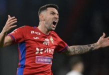 ЦСКА согласился с решением о дисквалификации Роши после московского дерби d16b3fb5-aa1c-47de-a45a-6128ce82f73f-67800c5d