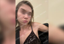 Инцидент с посетительницей ночного заведения в столичном центре вызвал общественный резонанс f3e94bde-8fea-4d35-b034-9c2761b4cc7b-6790fa93