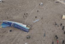 Обнародованы данные о пострадавших россиянах в авиапроисшествии около Актау 08ea7936-92dc-4e63-bf56-e7dc53ad064e-67c032cd