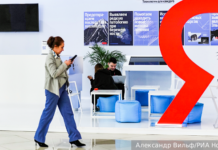 Новые слова и тренды: что интересовало россиян в поисковых запросах 2024 года 09ccd119-cb38-48c6-a606-2c9f198c0956-67af3404