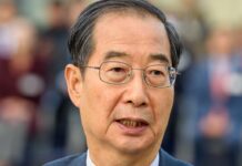 Политические перемены в Южной Корее: оппозиция инициирует импичмент временного президента 0a140b6e-3782-4968-b863-1531cea804ff-67c06505