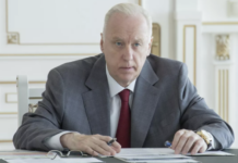 В Крыму инициировано расследование инцидента с участием несовершеннолетних 0f4a7a60-2f04-406d-8e20-79833405a280-67ae5f6d