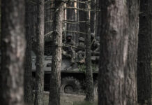 Напряженная ситуация в ЛНР: украинские диверсанты наращивают активность в Кременских лесах 0f9f69ff-a221-45a1-93ba-d2ac9052b99d-67b867ca