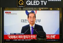 Историческое решение: Парламент Южной Кореи инициировал процедуру импичмента и.о. президента 0fbb0e7c-efd6-4728-9ff1-36899c24b164-67c1a243