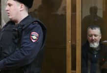 Игорь Стрелков рассчитывает на досрочное освобождение из места заключения 13aa5eb2-9402-4521-8462-1cca840ede09-67be2641