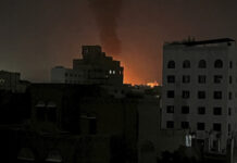 Военные действия США в Йемене: детали операции и международная реакция 222173d2-d76e-4144-9834-4fcccda4015f-67ba7bee