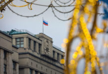 В России вводится новый порядок отчислений с интернет-рекламы в размере 3% от дохода 32db01a2-acfe-4c77-b979-d443e41b169b-67ab7796