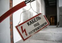 Жителям курганской многоэтажки обещают скорое решение проблем с электропроводкой 3bdfbb35-1e89-4a8a-9b7f-7362b1a9d959-67be60be