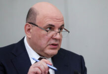 Бойцы приграничных территорий получат равные выплаты с участниками СВО — историческое решение Мишустина 3fdfc33c-5769-4de0-b902-9afaf96ffe44-67bcafd3