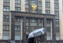 Новый закон открывает путь к диалогу: возможные изменения в списке запрещенных организаций 437e42a3-b701-430f-ac2f-154b30feb4e5-67b4b645