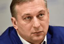 Приговор экс-руководителю спортивных федераций: 7 лет за финансовые нарушения 438fef59-dcd3-40da-9f46-2843da142ffe-67c09a4f