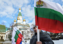 Болгария сохранит прежний визовый режим для россиян после вступления в Шенген Празднование 140-летия освобождения Болгарии от османского ига